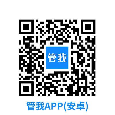 footer-qrcode
